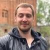 Daniil B. - Lead Mobile Engineer - Swift, Flutter and iOS Platforms