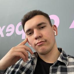 Nazarii K. - Software Engineer - Frontend, Mobile and Modern Frameworks