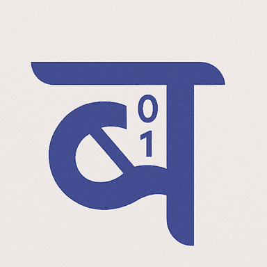 Barnamala T. at Softaims Barnamala T. - Software Engineer - Full-Stack, AI and Modern Frameworks