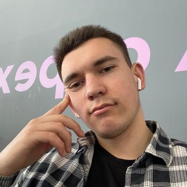 Nazarii K. at Softaims Nazarii K. - Software Engineer - Frontend, Mobile and Modern Frameworks