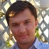 Vasile R. at Softaims Vasile R. - Senior Mobile Engineer - Android, Kotlin and Mobile Platforms